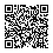 고시/공고 페이지 바로가기 주소(https://www.jangseong.go.kr/q/ezIyOHwxNTU0M3xzaG93fHBhZ2U9OTk3fQ==&e=M&s=3), QRCODE