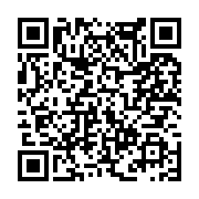 고시/공고 페이지 바로가기 주소(https://www.jangseong.go.kr/q/ezIyOHwxNTU0N3xzaG93fHBhZ2U9MTA2OX0=&e=M&s=3), QRCODE