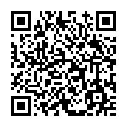 고시/공고 페이지 바로가기 주소(https://www.jangseong.go.kr/q/ezIyOHwxNTU1MXxzaG93fHBhZ2U9MTEyM30=&e=M&s=3), QRCODE