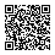 고시/공고 페이지 바로가기 주소(https://www.jangseong.go.kr/q/ezIyOHwxNTU2M3xzaG93fHBhZ2U9MTEyMn0=&e=M&s=3), QRCODE