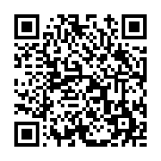 고시/공고 페이지 바로가기 주소(https://www.jangseong.go.kr/q/ezIyOHwxNTU3M3xzaG93fHBhZ2U9MTE0M30=&e=M&s=3), QRCODE