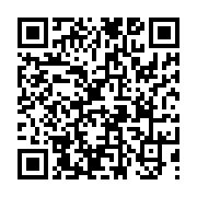 고시/공고 페이지 바로가기 주소(https://www.jangseong.go.kr/q/ezIyOHwxNTU3OHxzaG93fHBhZ2U9MTExN30=&e=M&s=3), QRCODE