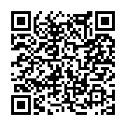 고시/공고 페이지 바로가기 주소(https://www.jangseong.go.kr/q/ezIyOHwxNTUxM3xzaG93fHBhZ2U9MTEyM30=&e=M&s=3), QRCODE