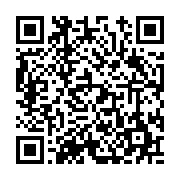 고시/공고 페이지 바로가기 주소(https://www.jangseong.go.kr/q/ezIyOHwxNTUxM3xzaG93fHBhZ2U9OTkwfQ==&e=M&s=3), QRCODE