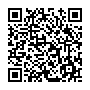 고시/공고 페이지 바로가기 주소(https://www.jangseong.go.kr/q/ezIyOHwxNTUxMXxzaG93fHBhZ2U9MTEyN30=&e=M&s=3), QRCODE