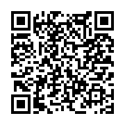 고시/공고 페이지 바로가기 주소(https://www.jangseong.go.kr/q/ezIyOHwxNTUxMnxzaG93fHBhZ2U9MTA3MX0=&e=M&s=3), QRCODE