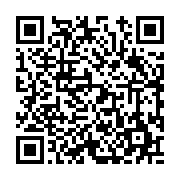 고시/공고 페이지 바로가기 주소(https://www.jangseong.go.kr/q/ezIyOHwxNTUxMnxzaG93fHBhZ2U9OTkwfQ==&e=M&s=3), QRCODE
