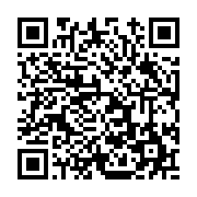 고시/공고 페이지 바로가기 주소(https://www.jangseong.go.kr/q/ezIyOHwxNTUxN3xzaG93fHBhZ2U9MTE0OH0=&e=M&s=3), QRCODE