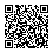 고시/공고 페이지 바로가기 주소(https://www.jangseong.go.kr/q/ezIyOHwxNTUxNnxzaG93fHBhZ2U9MTEyN30=&e=M&s=3), QRCODE