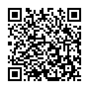 고시/공고 페이지 바로가기 주소(https://www.jangseong.go.kr/q/ezIyOHwxNTUyNnxzaG93fHBhZ2U9MTE0Nn0=&e=M&s=3), QRCODE
