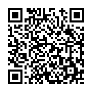 고시/공고 페이지 바로가기 주소(https://www.jangseong.go.kr/q/ezIyOHwxNTUzMnxzaG93fHBhZ2U9OTg5fQ==&e=M&s=3), QRCODE
