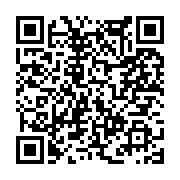 고시/공고 페이지 바로가기 주소(https://www.jangseong.go.kr/q/ezIyOHwxNTUzN3xzaG93fHBhZ2U9MTA2OX0=&e=M&s=3), QRCODE