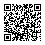 고시/공고 페이지 바로가기 주소(https://www.jangseong.go.kr/q/ezIyOHwxNTY0MXxzaG93fHBhZ2U9MTExM30=&e=M&s=3), QRCODE