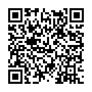 고시/공고 페이지 바로가기 주소(https://www.jangseong.go.kr/q/ezIyOHwxNTY1M3xzaG93fHBhZ2U9MTA2MX0=&e=M&s=3), QRCODE