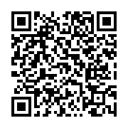 고시/공고 페이지 바로가기 주소(https://www.jangseong.go.kr/q/ezIyOHwxNTY2MHxzaG93fHBhZ2U9MTA1OX0=&e=M&s=3), QRCODE