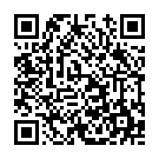고시/공고 페이지 바로가기 주소(https://www.jangseong.go.kr/q/ezIyOHwxNTY2MHxzaG93fHBhZ2U9MTAwMH0=&e=M&s=3), QRCODE
