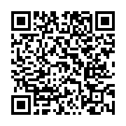 고시/공고 페이지 바로가기 주소(https://www.jangseong.go.kr/q/ezIyOHwxNTY2NnxzaG93fHBhZ2U9MTA1OX0=&e=M&s=3), QRCODE