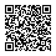 고시/공고 페이지 바로가기 주소(https://www.jangseong.go.kr/q/ezIyOHwxNTY3M3xzaG93fHBhZ2U9OTg2fQ==&e=M&s=3), QRCODE