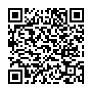 고시/공고 페이지 바로가기 주소(https://www.jangseong.go.kr/q/ezIyOHwxNTY4MHxzaG93fHBhZ2U9OTc4fQ==&e=M&s=3), QRCODE