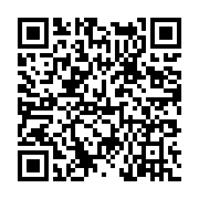 고시/공고 페이지 바로가기 주소(https://www.jangseong.go.kr/q/ezIyOHwxNTY4MHxzaG93fHBhZ2U9OTg2fQ==&e=M&s=3), QRCODE