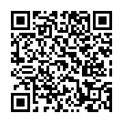 고시/공고 페이지 바로가기 주소(https://www.jangseong.go.kr/q/ezIyOHwxNTY5MHxzaG93fHBhZ2U9MTAxNH0=&e=M&s=3), QRCODE