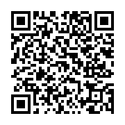 고시/공고 페이지 바로가기 주소(https://www.jangseong.go.kr/q/ezIyOHwxNTY5N3xzaG93fHBhZ2U9MTEwOH0=&e=M&s=3), QRCODE