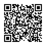 고시/공고 페이지 바로가기 주소(https://www.jangseong.go.kr/q/ezIyOHwxNTY5OXxzaG93fHBhZ2U9OTc2fQ==&e=M&s=3), QRCODE
