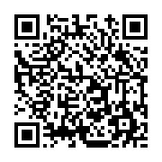 고시/공고 페이지 바로가기 주소(https://www.jangseong.go.kr/q/ezIyOHwxNTYwMHxzaG93fHBhZ2U9MTExOX0=&e=M&s=3), QRCODE