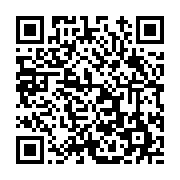 고시/공고 페이지 바로가기 주소(https://www.jangseong.go.kr/q/ezIyOHwxNTYwNHxzaG93fHBhZ2U9MTE0MH0=&e=M&s=3), QRCODE