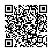 고시/공고 페이지 바로가기 주소(https://www.jangseong.go.kr/q/ezIyOHwxNTYxM3xzaG93fHBhZ2U9MTA2NH0=&e=M&s=3), QRCODE