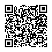 고시/공고 페이지 바로가기 주소(https://www.jangseong.go.kr/q/ezIyOHwxNTYzN3xzaG93fHBhZ2U9MTA2MX0=&e=M&s=3), QRCODE