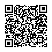 고시/공고 페이지 바로가기 주소(https://www.jangseong.go.kr/q/ezIyOHwxNTYzNHxzaG93fHBhZ2U9MTA2MH0=&e=M&s=3), QRCODE