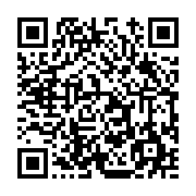고시/공고 페이지 바로가기 주소(https://www.jangseong.go.kr/q/ezIyOHwxNTc0OHxzaG93fHBhZ2U9MTEyOX0=&e=M&s=3), QRCODE