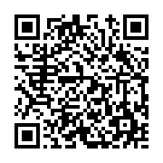 고시/공고 페이지 바로가기 주소(https://www.jangseong.go.kr/q/ezIyOHwxNTc0OHxzaG93fHBhZ2U9OTcxfQ==&e=M&s=3), QRCODE