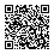 고시/공고 페이지 바로가기 주소(https://www.jangseong.go.kr/q/ezIyOHwxNTc1MXxzaG93fHBhZ2U9MTEwN30=&e=M&s=3), QRCODE