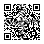 고시/공고 페이지 바로가기 주소(https://www.jangseong.go.kr/q/ezIyOHwxNTc1NHxzaG93fHBhZ2U9MTEwNX0=&e=M&s=3), QRCODE