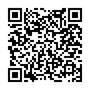 고시/공고 페이지 바로가기 주소(https://www.jangseong.go.kr/q/ezIyOHwxNTc1NXxzaG93fHBhZ2U9MTA1M30=&e=M&s=3), QRCODE