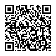 고시/공고 페이지 바로가기 주소(https://www.jangseong.go.kr/q/ezIyOHwxNTc1NnxzaG93fHBhZ2U9MTEwNH0=&e=M&s=3), QRCODE