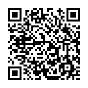 고시/공고 페이지 바로가기 주소(https://www.jangseong.go.kr/q/ezIyOHwxNTc1NnxzaG93fHBhZ2U9MTEyOH0=&e=M&s=3), QRCODE