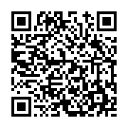고시/공고 페이지 바로가기 주소(https://www.jangseong.go.kr/q/ezIyOHwxNTc3MHxzaG93fHBhZ2U9OTcwfQ==&e=M&s=3), QRCODE