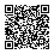 고시/공고 페이지 바로가기 주소(https://www.jangseong.go.kr/q/ezIyOHwxNTc3MnxzaG93fHBhZ2U9MTEyOH0=&e=M&s=3), QRCODE
