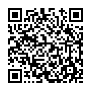 고시/공고 페이지 바로가기 주소(https://www.jangseong.go.kr/q/ezIyOHwxNTc3MnxzaG93fHBhZ2U9OTkyfQ==&e=M&s=3), QRCODE