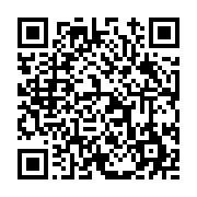 고시/공고 페이지 바로가기 주소(https://www.jangseong.go.kr/q/ezIyOHwxNTc3N3xzaG93fHBhZ2U9MTEwM30=&e=M&s=3), QRCODE