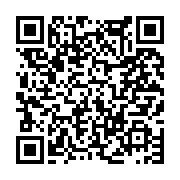 고시/공고 페이지 바로가기 주소(https://www.jangseong.go.kr/q/ezIyOHwxNTc4MHxzaG93fHBhZ2U9MTEwNX0=&e=M&s=3), QRCODE