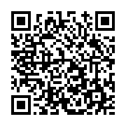 고시/공고 페이지 바로가기 주소(https://www.jangseong.go.kr/q/ezIyOHwxNTc4MXxzaG93fHBhZ2U9MTA1MH0=&e=M&s=3), QRCODE