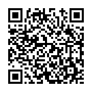 고시/공고 페이지 바로가기 주소(https://www.jangseong.go.kr/q/ezIyOHwxNTc4MnxzaG93fHBhZ2U9OTcwfQ==&e=M&s=3), QRCODE