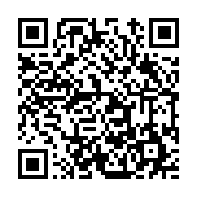 고시/공고 페이지 바로가기 주소(https://www.jangseong.go.kr/q/ezIyOHwxNTc5MHxzaG93fHBhZ2U9MTEwNH0=&e=M&s=3), QRCODE