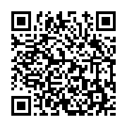고시/공고 페이지 바로가기 주소(https://www.jangseong.go.kr/q/ezIyOHwxNTc5MHxzaG93fHBhZ2U9OTg5fQ==&e=M&s=3), QRCODE