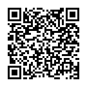 고시/공고 페이지 바로가기 주소(https://www.jangseong.go.kr/q/ezIyOHwxNTc5NHxzaG93fHBhZ2U9OTg5fQ==&e=M&s=3), QRCODE