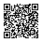 고시/공고 페이지 바로가기 주소(https://www.jangseong.go.kr/q/ezIyOHwxNTcwN3xzaG93fHBhZ2U9MTEwOH0=&e=M&s=3), QRCODE